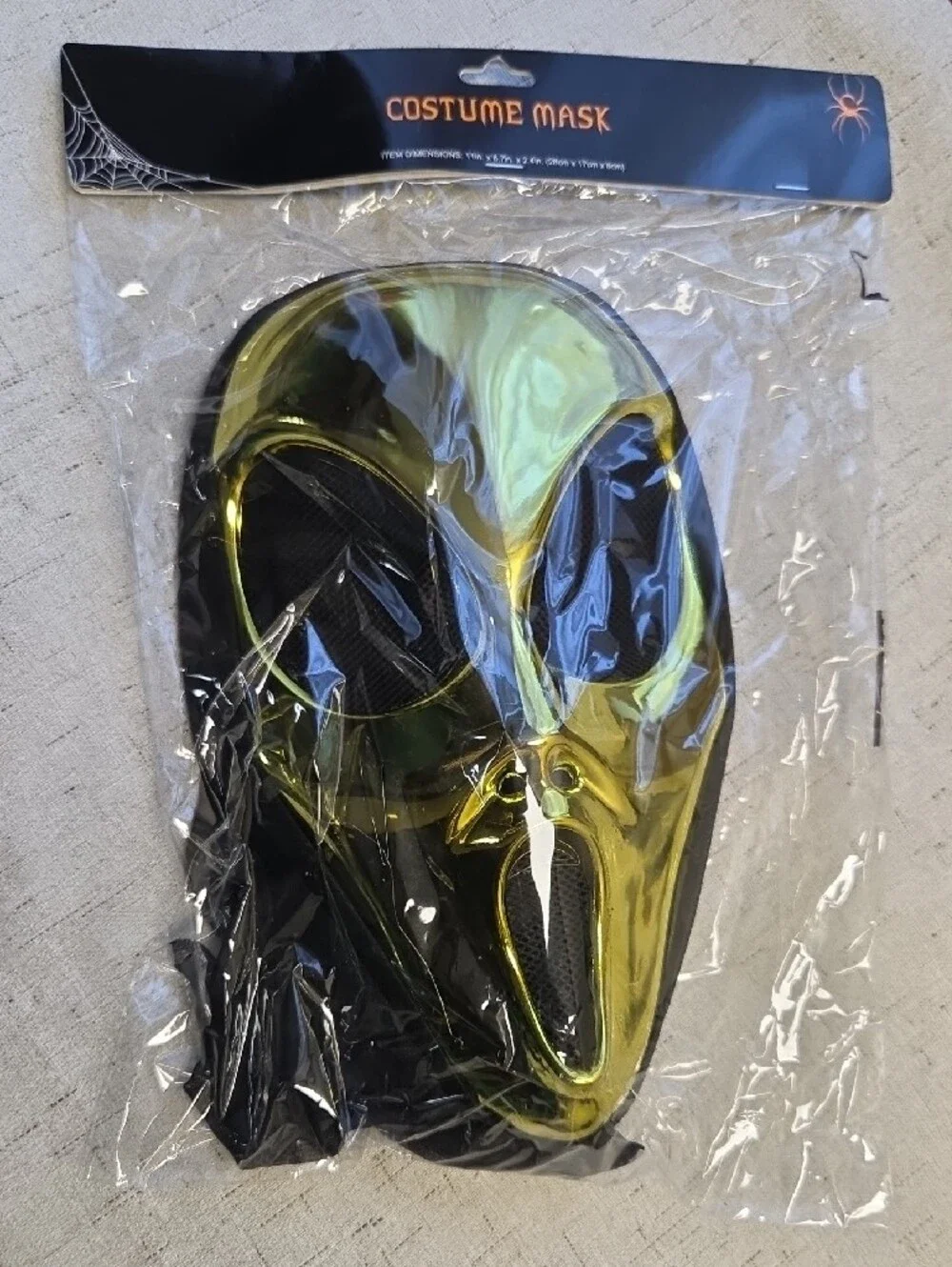Costume Mask Gold Halloween Face Mask - Unbranded